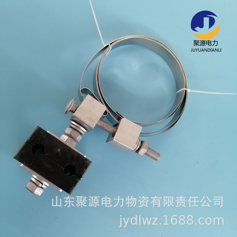 1.2米不锈钢抱箍杆用引下线夹 adss光缆杆用引下线夹