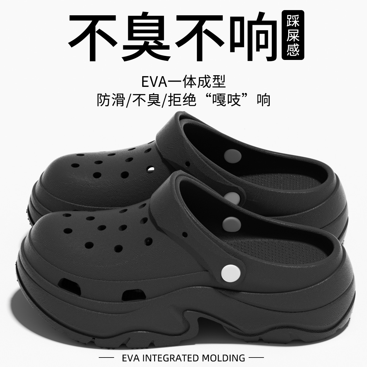 검정색 누드 슈즈