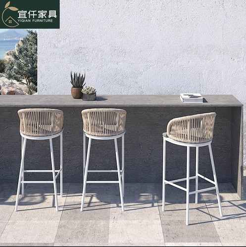 Nordic outdoor bar chair villa outdoor open-air high stool creative aluminum alloy leisure rattan bar counter table and chair