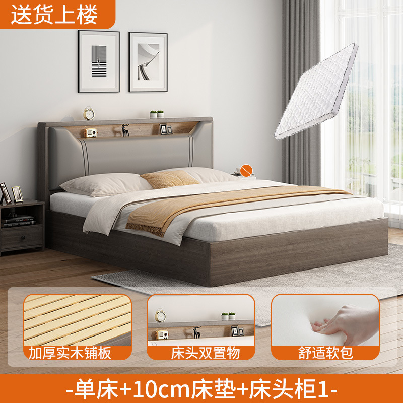 無垢材ベッド 1.5m 家庭用寝室 1.8x2m ダブルベッド 小さなアパート レンタルルーム 1.2m シングルベッド|undefined