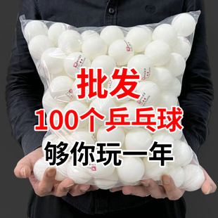 ��ɫƹ�������l50ֻ100���b�Ǽ���ِ���I�ʹ���������Ӗ������
