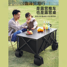 ¶I܇I܇пۯBҰҰI܇С܇