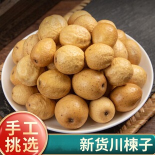 ����Ӵ��B�ӿ���Ӵ�鬌����r��؛��Ȼ�������ș��
