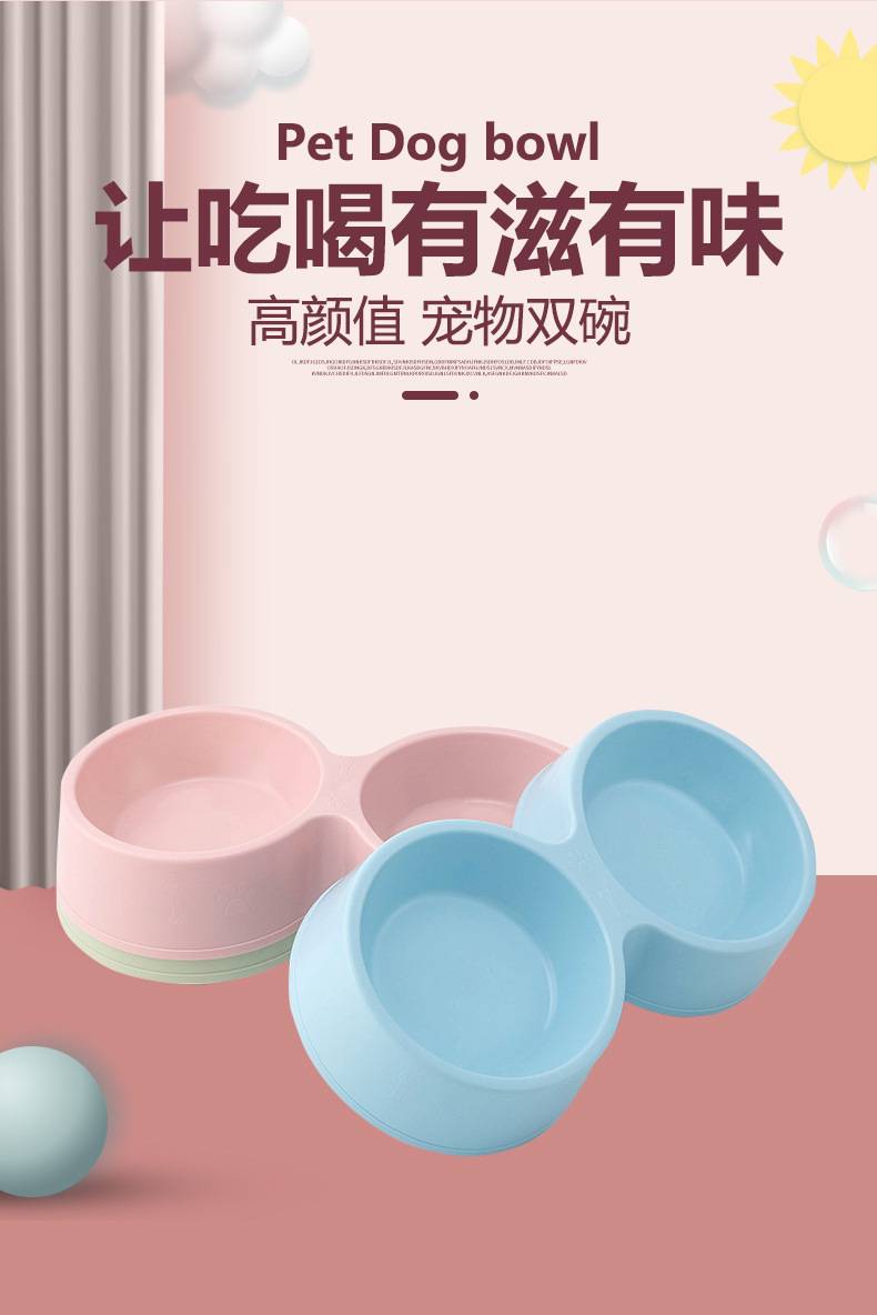 狗碗详情_03.jpg