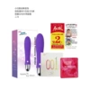 Little Q Vibrator Purple + Condom + Orgasmic Liquid