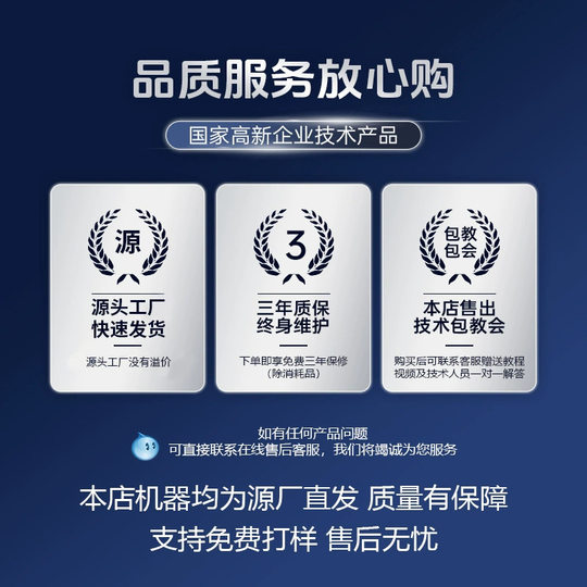 Dongshen A3 high uv flatbed printer small 3D relief mobile phone case cylinder glass bottle making equipment