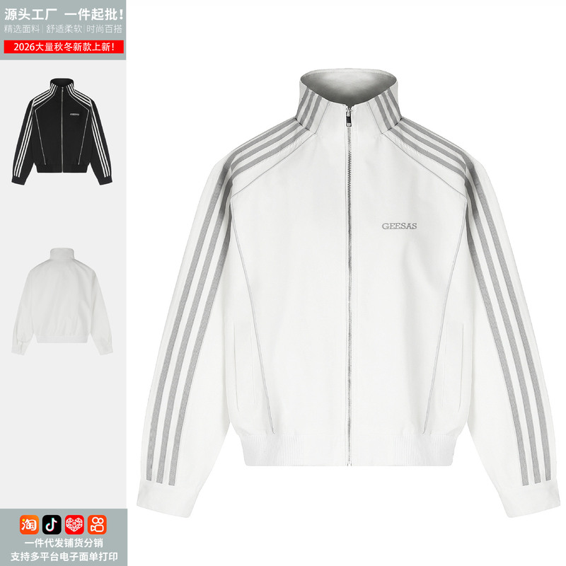 American-style striped casual sports stand-collar zip-up jacket for men and women, loose-fitting autumn top--direct from the manufacturer