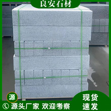 ֥���·��ʯ ��·���B���b�\��ɫֱ�ǂ�ʯ������·��ʯ�R·����