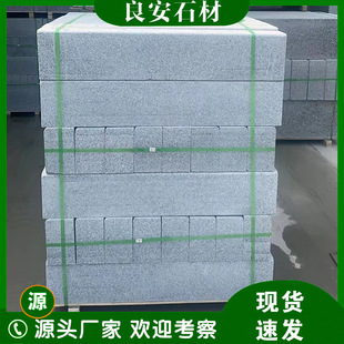 ֥���·��ʯ ��·���B���b�\��ɫֱ�ǂ�ʯ������·��ʯ�R·����