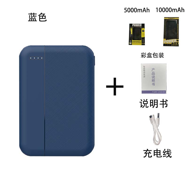 Venta al por mayor aire acondicionado ropa teléfono móvil banco de energía 10000 mA ropa de calefacción eléctrica chaleco banco de energía