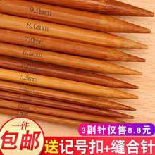 ���36����ë���̼�����ë��ֱᘰ�ᘴ�ᘾ�������ñ���hᘹ���