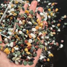 厂家批发水洗石水磨石胶粘石彩色石子鹅卵石透水地坪骨料