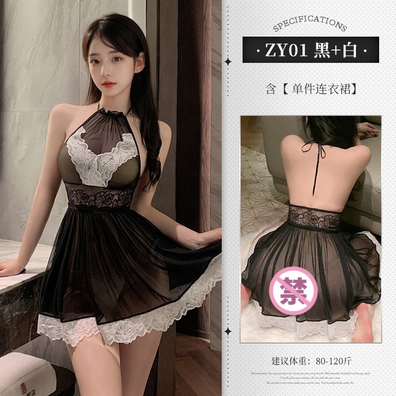 Feimu See-Through Mesh Lingerie Set, JK Uniform Style, White & Pink, One Size — detail image 31