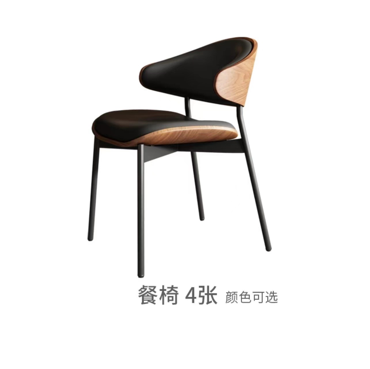 Italiano simple y moderno mesa de comedor de tabla de roca negra combinación rectangular retrógrado pequeño estilo de casa silenciosa mesa de comedor doméstica