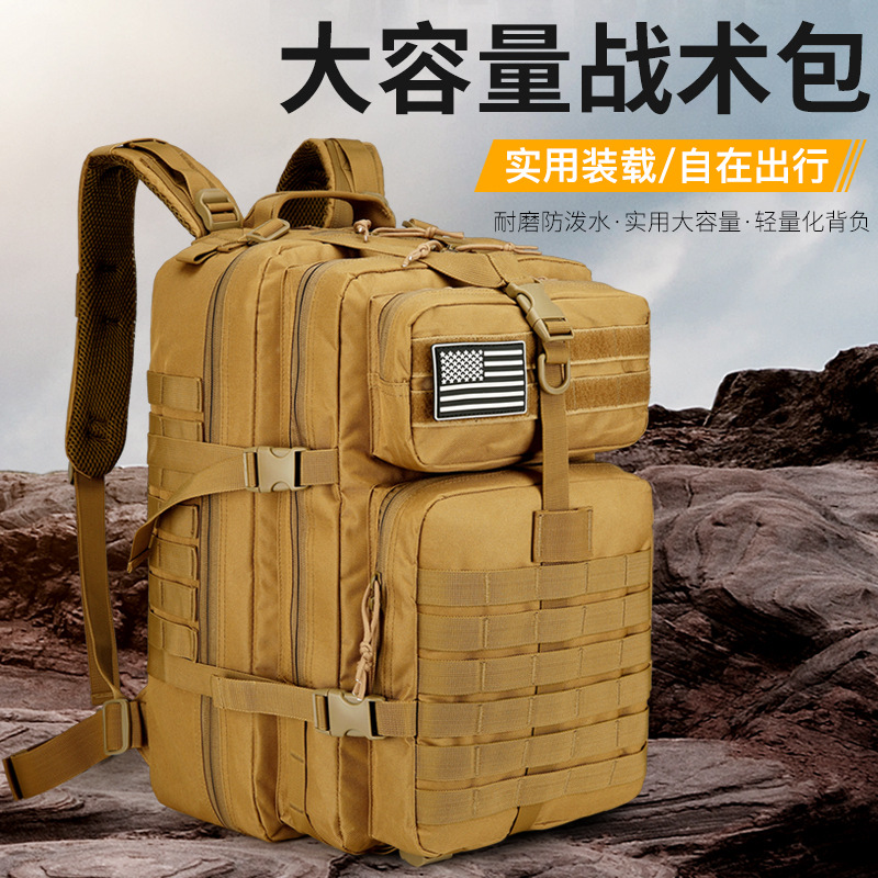 New Travel Bag Camouflage Backpack Outdoor Hiking Bag Multifunctional Travel Backpack Tactical Backpack with Logo Printed on It
