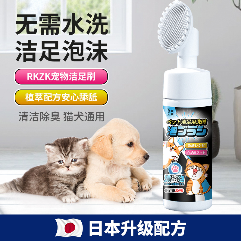 商品图
