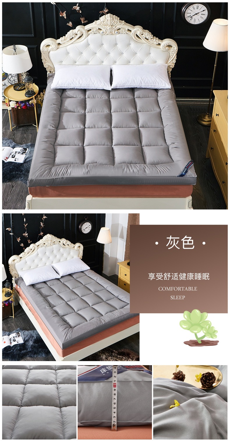 Dormitory Thick Mattress Non-Slip Pad 3D Mattress Double Futon Thick Tatami Mattress Soft Mattress Wholesale