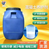 环保水泥厂家直销_2026新款低碳绿色建材_1688批发