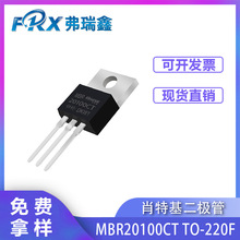 ФػOMBR20100CT 20A100V TO-220F оƬF⾧wO