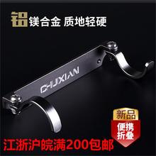 钓箱快挂 钓箱配件侧挂钓鱼箱杆挂钓鱼用品鱼竿 竞技快速竿挂