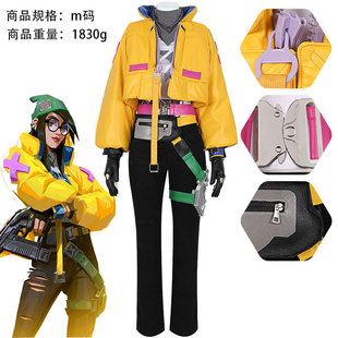 �oη���s�昷���lValorant�f�}��cosplay���b killjoyȫ�׸���