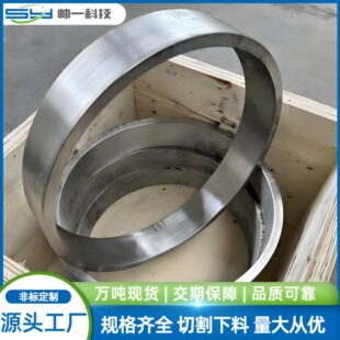 ����RA330���P䓰�12Cr16Ni35����呼�1Cr16Ni35懺Ͻ�䓰��͸ߜ�