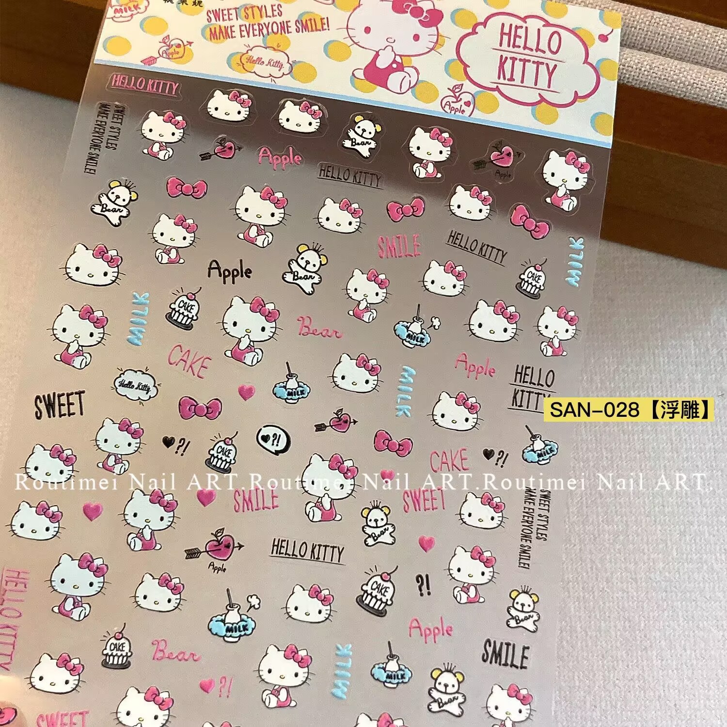 부드러운 KT 고양이 [부드러운 소녀를 위한 필수 선택]