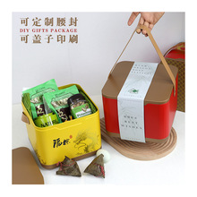 厂家直销中秋月饼盒新年龙礼品盒节日年货包装马口铁手提方盒现货
