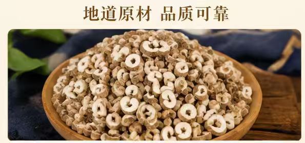 Dried Moutan Bark Dan Mu Dan Pi 1000g Bag TCM Herbal Ingredient for Cooking and Decoction key features