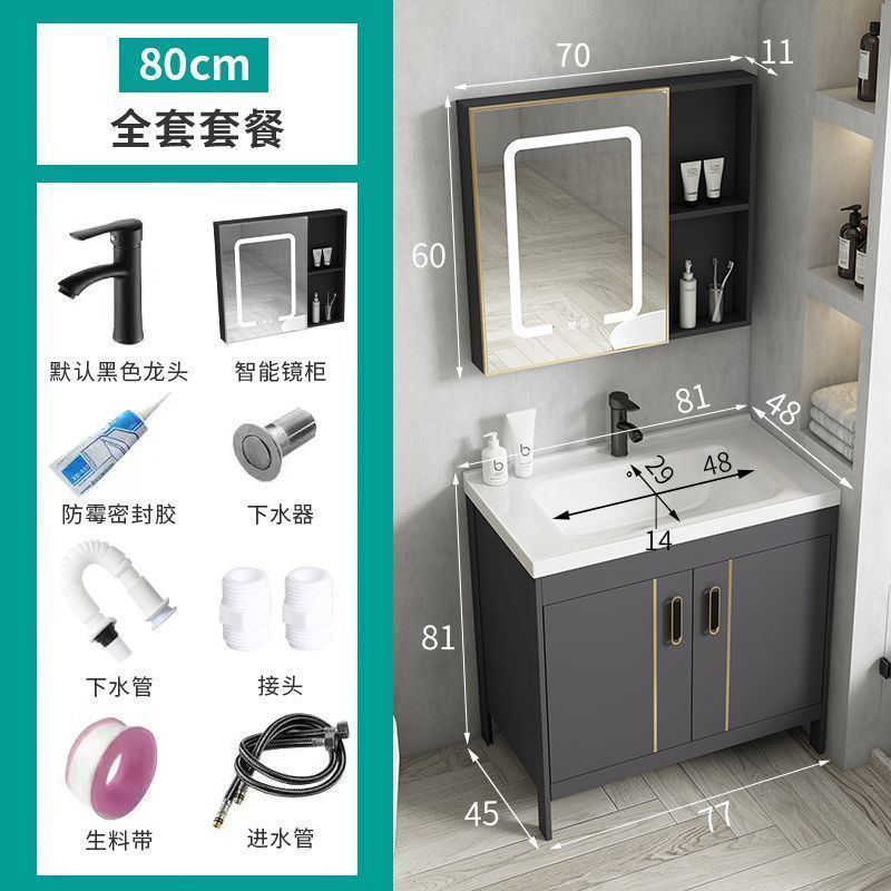 Tabana de lavado de lujo ligera cerámica espesa espacio de aluminio gabinete de baño lavabo de baño tipo suelo combinado lavabo de baño