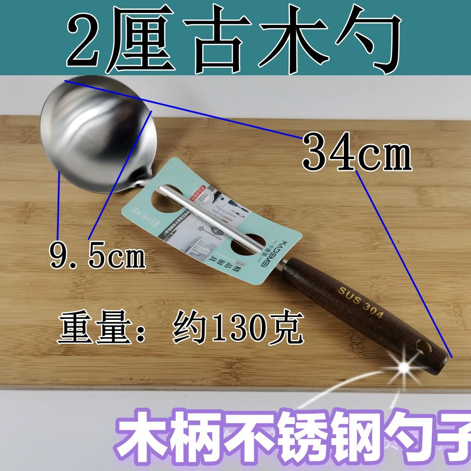 Cartoon Stainless Steel Kids Cutlery Set, Spoon & Chopsticks, Portable Case, School Gift