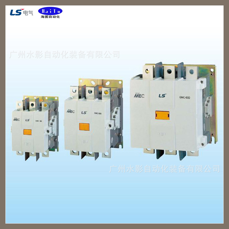LS 全新 GMC-150 交流接触器 AC220V/AC380V 原装