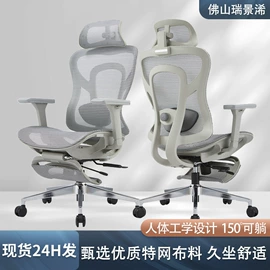 办公椅;电竞椅;办公柜