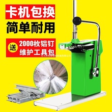 �������ڙC����C �B����ʳƷ���ϴ�711�X����ڙC��ڳ��д�ۙC