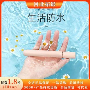ROSELEXMini��y���Ӱ�С�ɏ�����l�����h�̿��Ƴ�����Ʒ���l