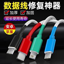 �����^�����۔��ޏ��ޏ��֙C���������������^����s���֙C��늾�