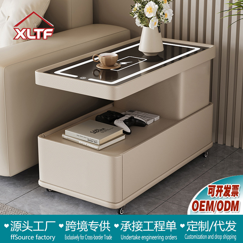 Cross-Border Supply of Smart Sofa Side Tables, Modern Minimalist Living Room Coffee Tables, Movable Small Apartment Coffee Tables
