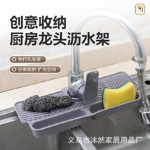 ���ÏN�����z�rˮ�|ϴ��̨ˮ���^���R�|�๦��ˮ�۞rˮ̨���ˮ��
