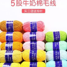 ѩ����5��ţ���ތ���ë����ɾ������ֹ�����diy��żë���F������