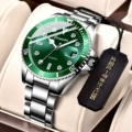 Green Water Ghost [Quartz]]