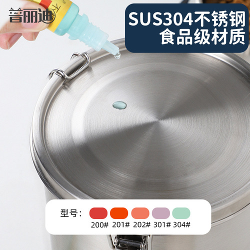 Stainless steel pet food storage barrel dog food barrel cat food storage barrel vacuum sealed large grain barrel storage barrel storage