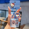 Genuine Katie Cat Flip Animation Machine