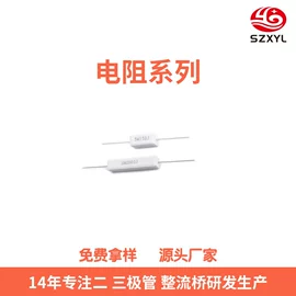 桥式整流器;肖特基二极管;整流二极管