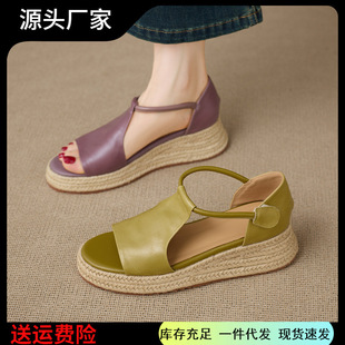 4.5cm��ȹ��¶ֺ����ɸ�ݾ���ЬŮ��Ƥ�ļ������߸��¸��_�RЬ