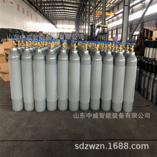 ɘCö̼ƿ ҎN 20ɘC׶̼ƿ