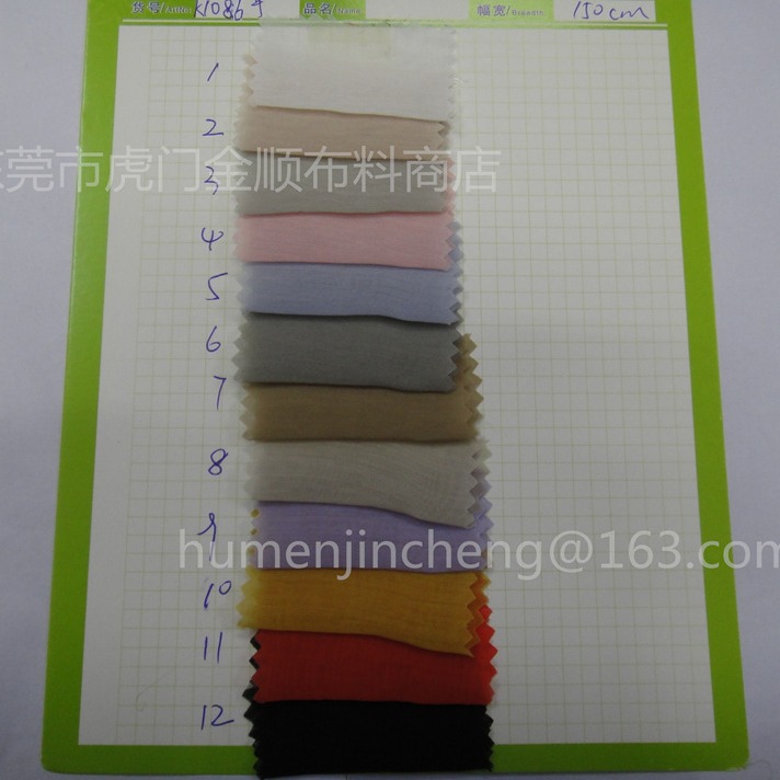 现货供应19春夏新款60支锦纶天丝女装衬衫裙装防晒服柔软清凉面料