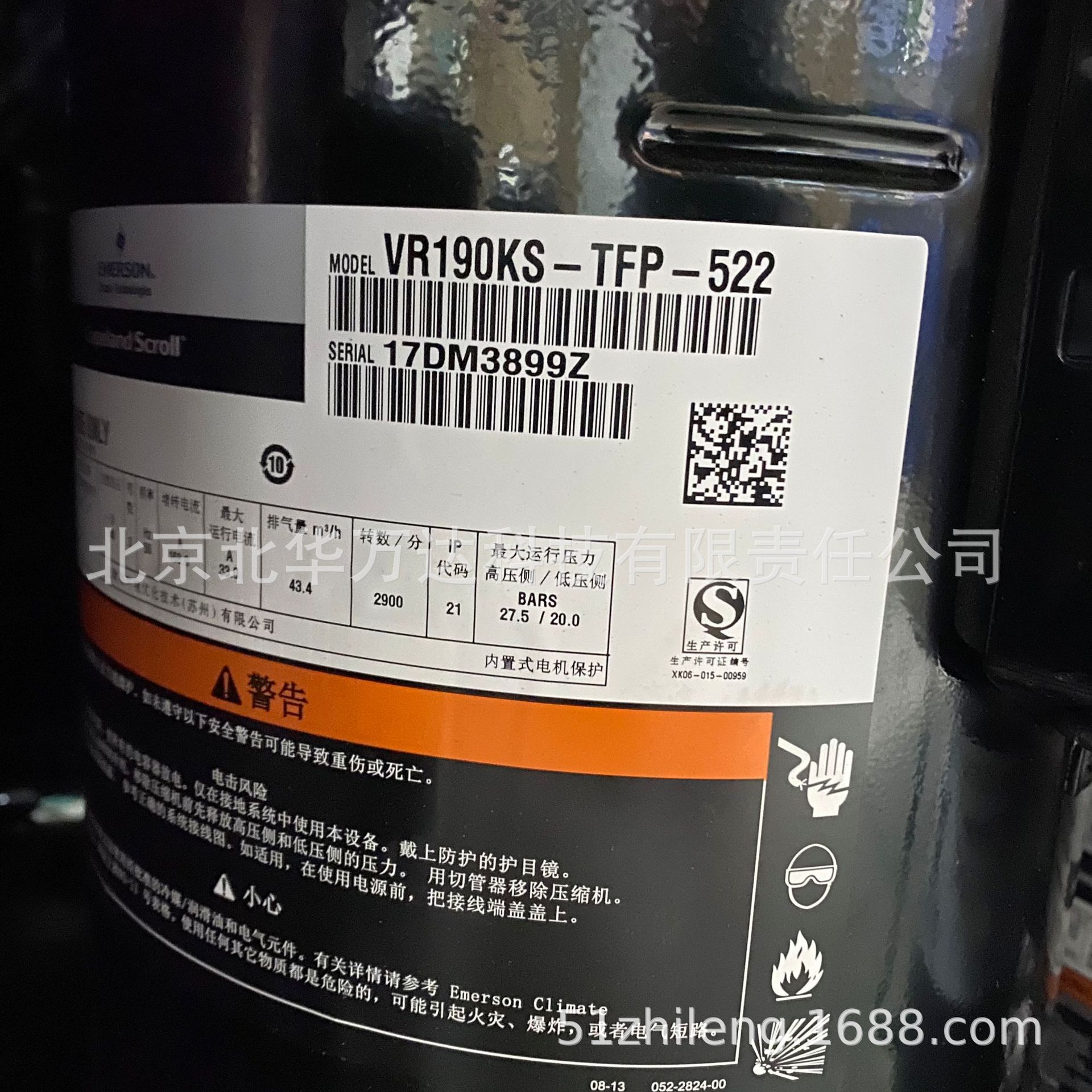 13匹空调压缩机VR160KS-TFP-522制冷压缩机批发制冷