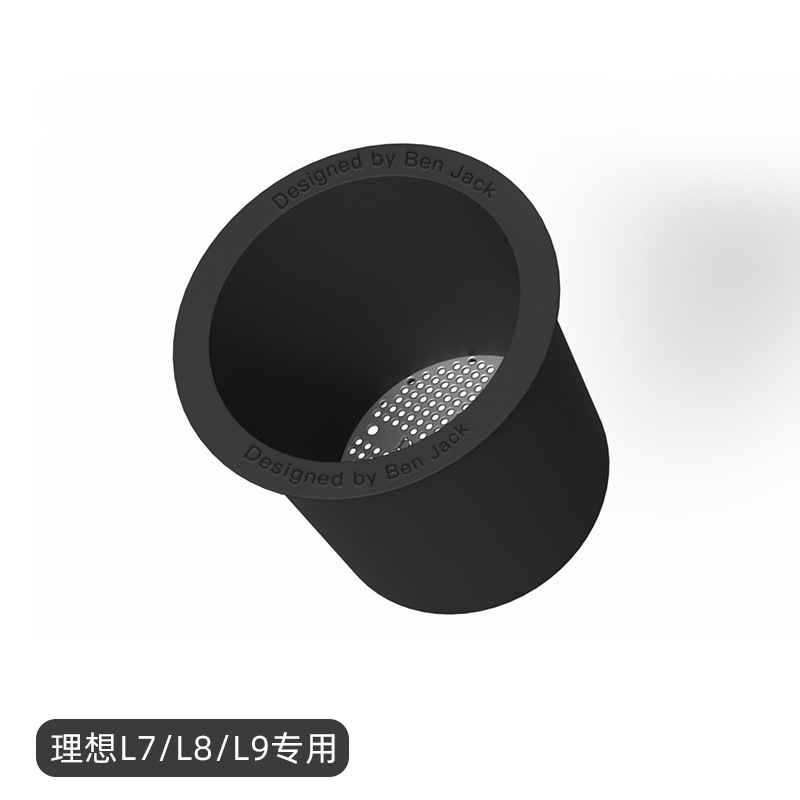 팩