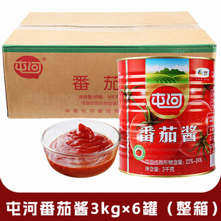 �мZ�ͺӷ����u3kg*6������ �мZ�ͺӷ���ɳ˾ �������t���u
