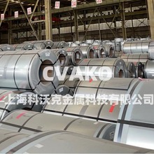 现货供应宝钢B210P1冷轧钢卷 板 可分条开平 加磷高强度冷连轧钢